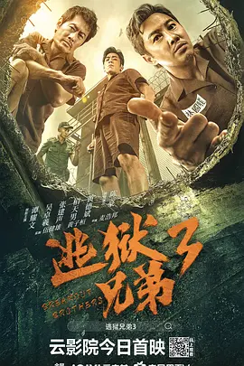 虐茎 虐膀胱 sm bl 重口
